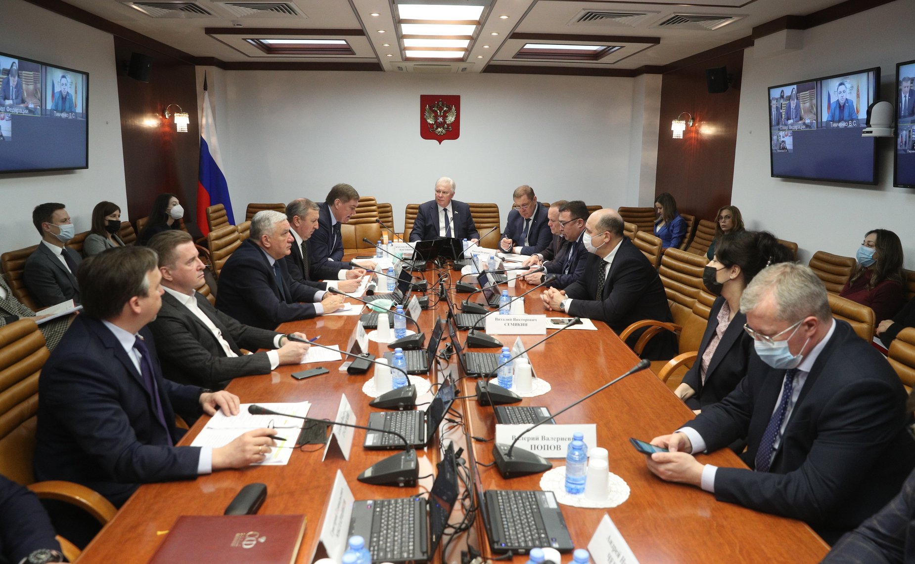 Заседание Комитета СФ по Регламенту и организации парламентской деятельности