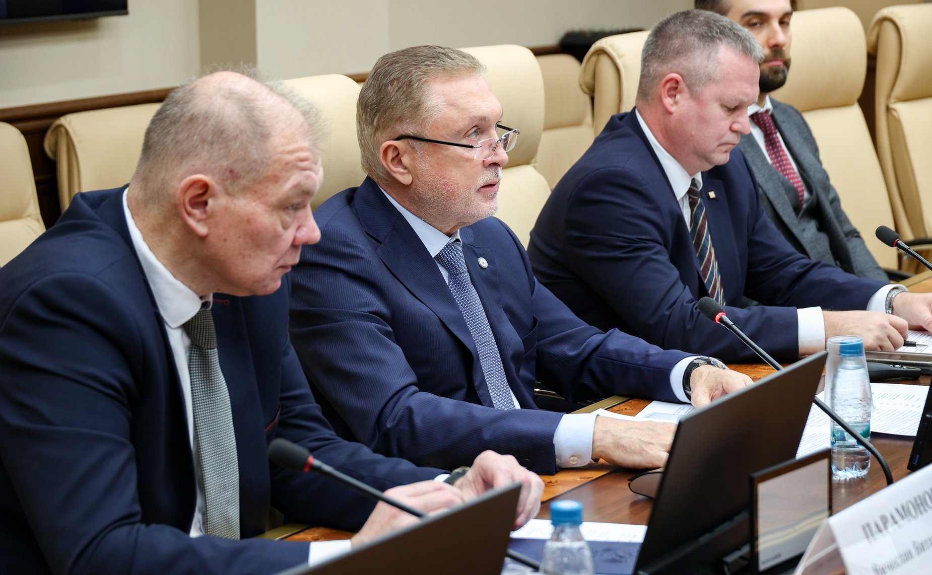 Круглый стол Комитета Совета Федерации по экономической политике