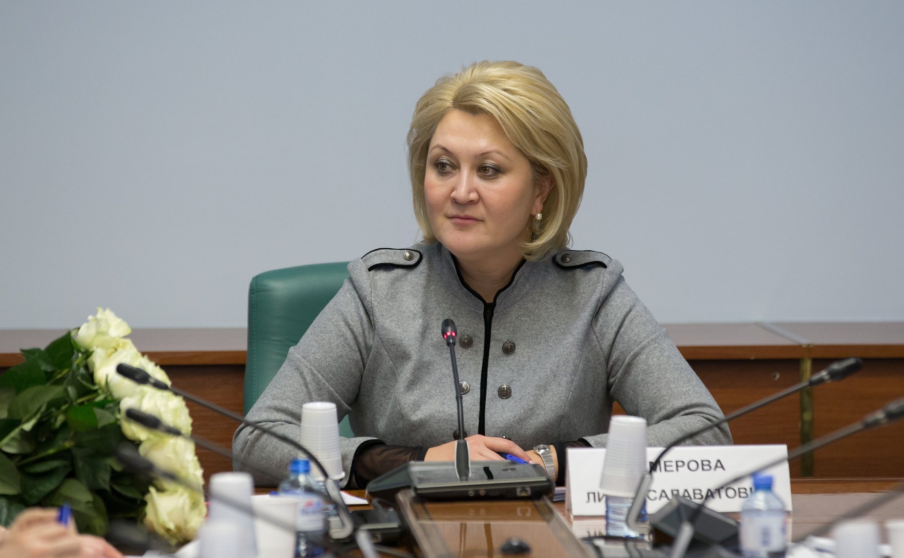 Встреча Л. Гумеровой с директорами школ Уфы