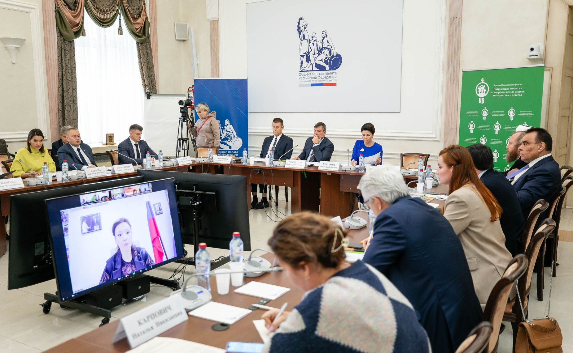 Маргарита Павлова приняла участие в общественных слушаниях «О необходимости разработки стратегии демографической безопасности»