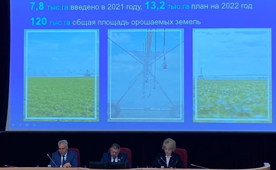 Олег Алексеев принял участие в работе сессии регионального парламента