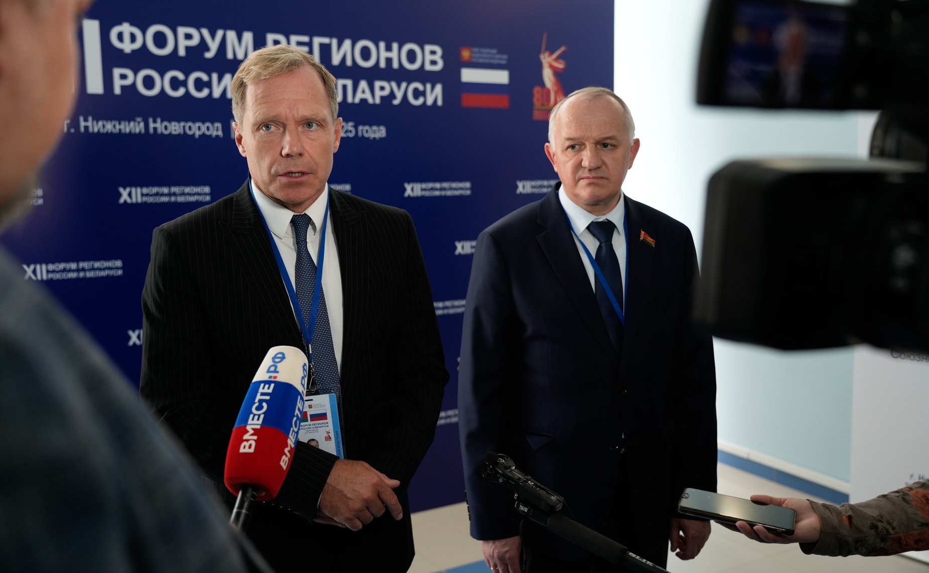 Андрей Кутепов