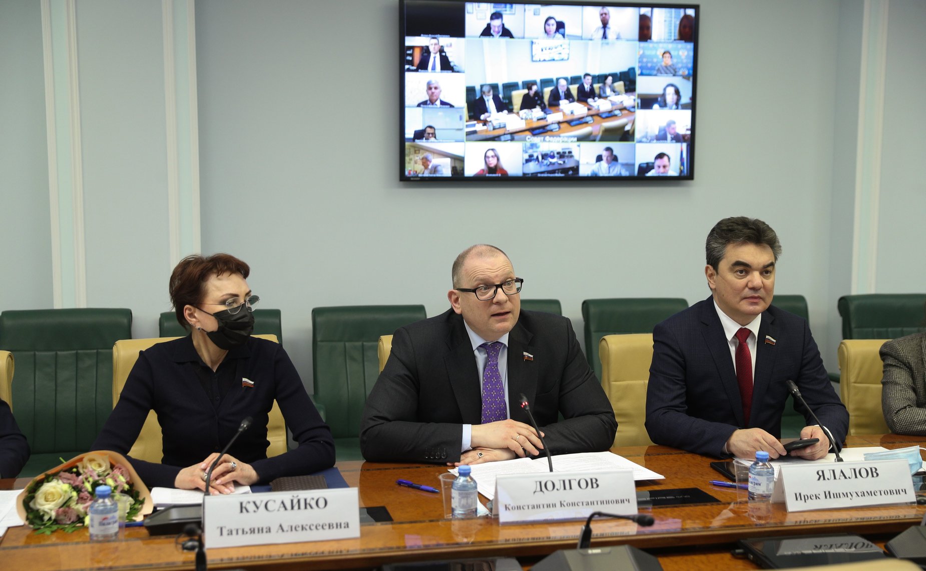 «Круглый стол» Комитета СФ по экономической политике