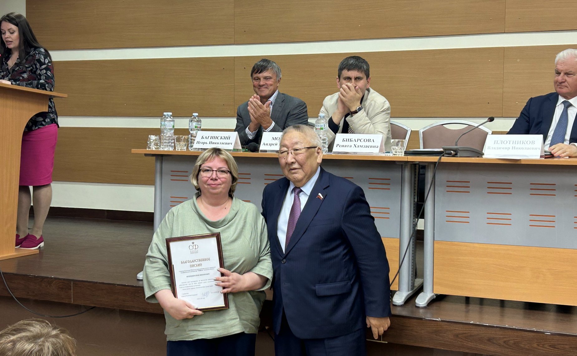 Егор Борисов принял участие во Всероссийском съезде сельскохозяйственных кооперативов