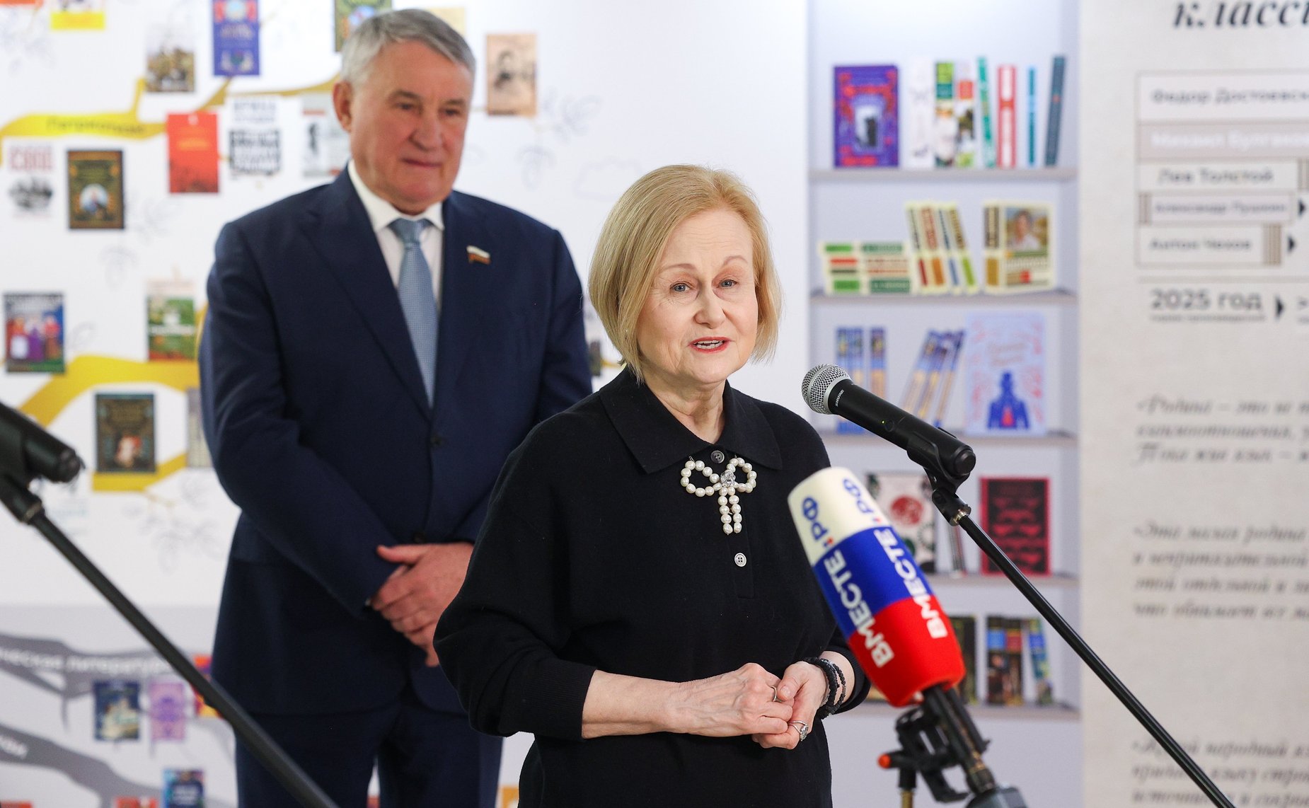 Открытие в Совете Федерации выставки «Единство России в книгах: о труде, ценностях, языке и любви к родной земле»