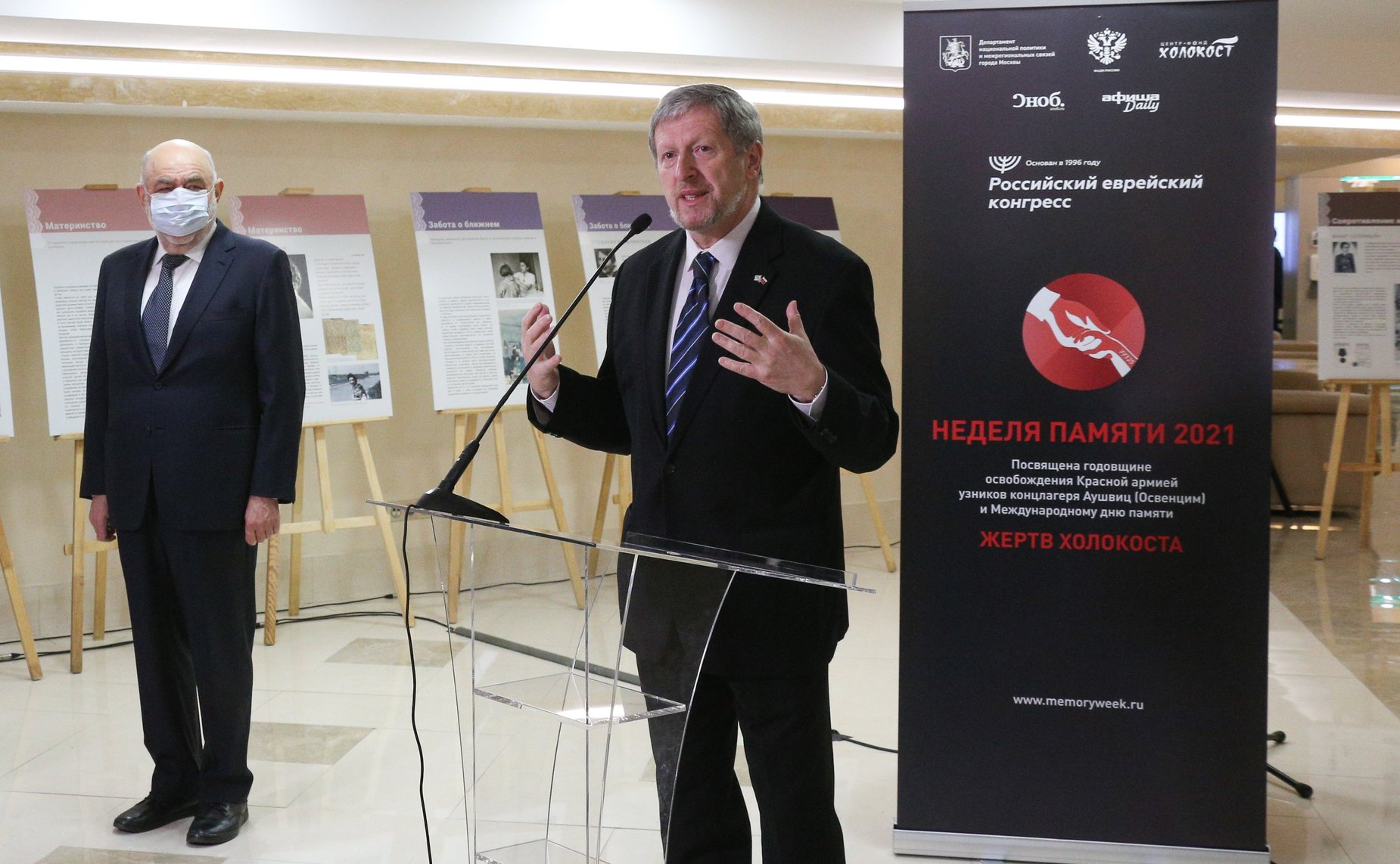 Открытие в Совете Федерации выставки «Лучи света: судьба женщины в годы Холокоста»