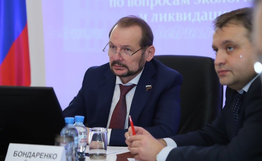 Сергей Белоусов