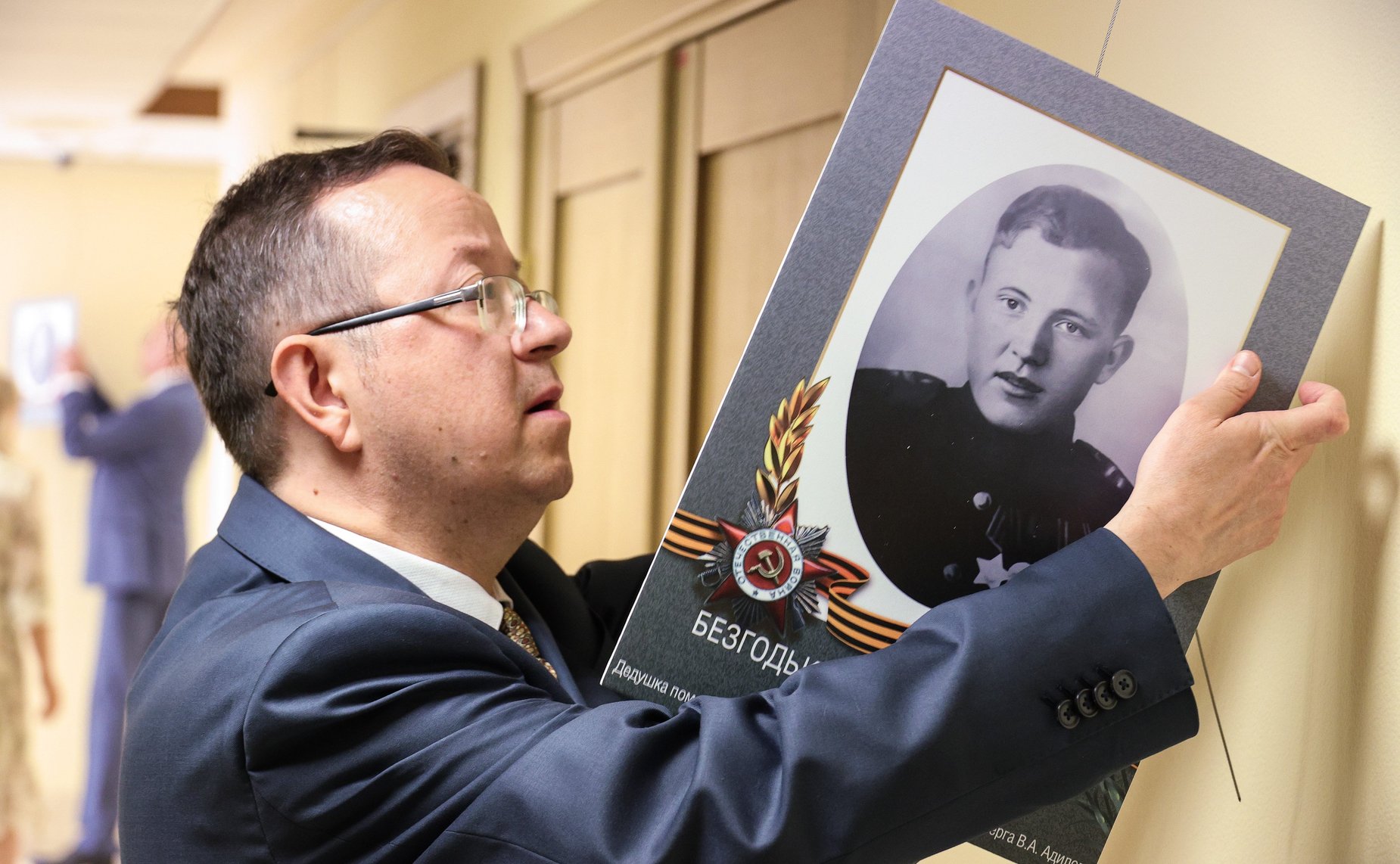 В Совете Федерации состоялась торжественная церемония открытия выставки «Память поколений»