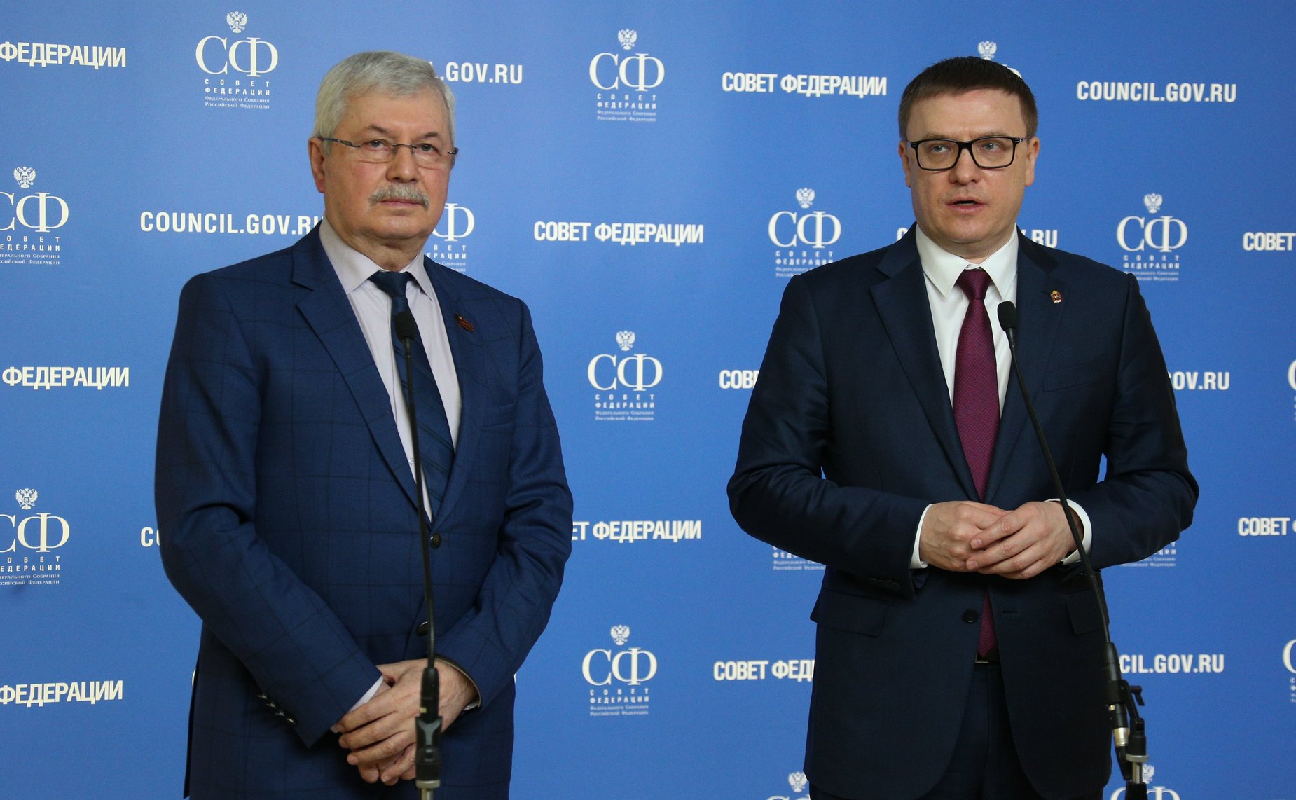 502-е заседание Совета Федерации