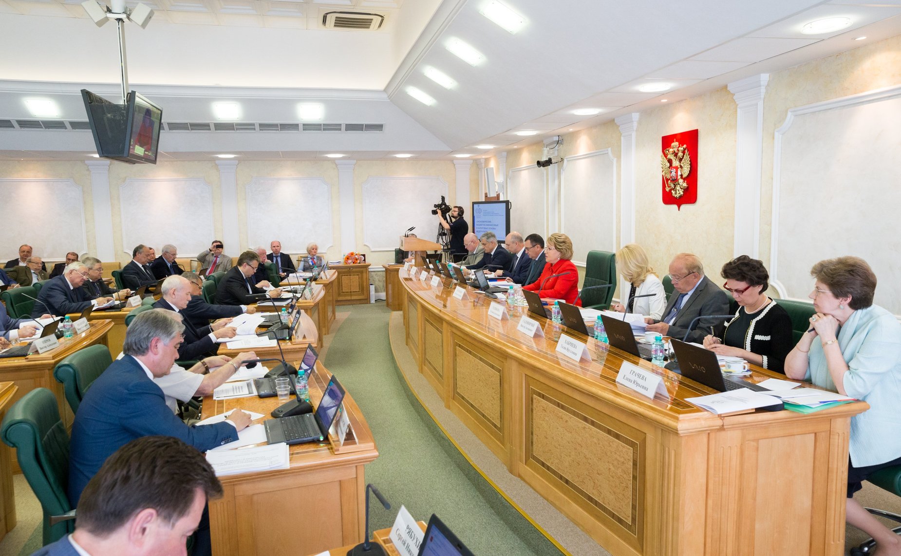 Заседание Научно-экспертного совета при Председателе СФ