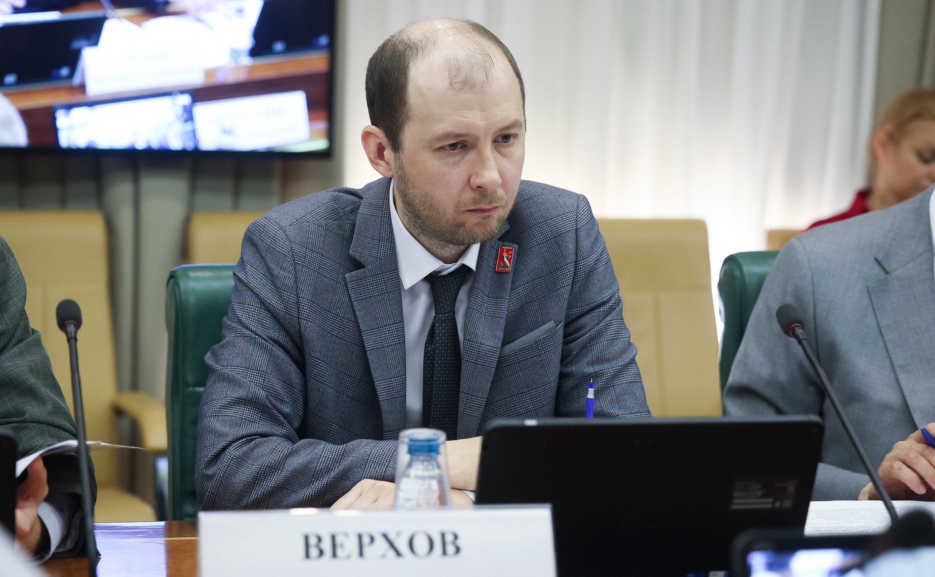 Заседание Совета по вопросам газификации субъектов Российской Федерации при Совете Федерации Федерального Собрания Российской Федерации