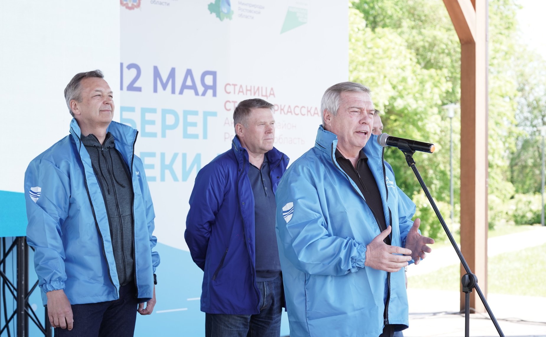 Первый заместитель Председателя СФ Андрей Яцкин принял участие во Всероссийской экологической акции «Вода России»