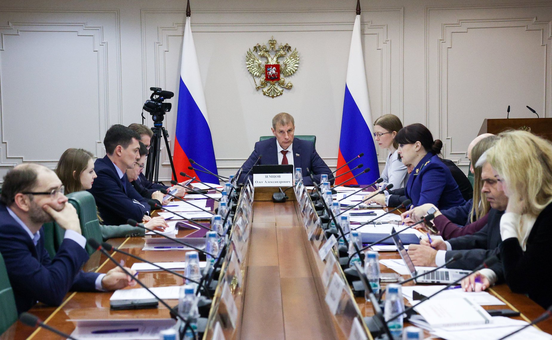 Круглый стол «Цифровая валюта: предмет преступления, средство совершения преступления, имущество, подлежащее конфискации. Вопросы нормативного регулирования и правоприменения»