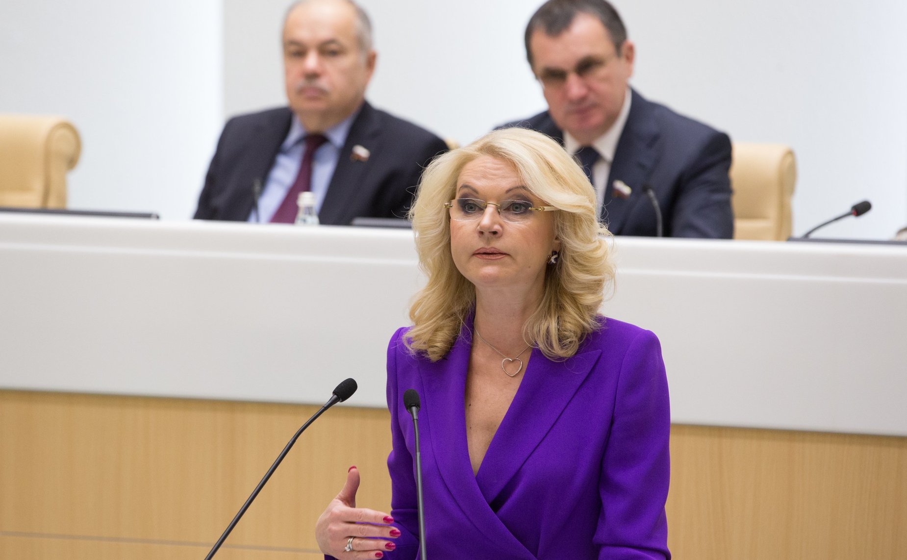 Т. Голикова