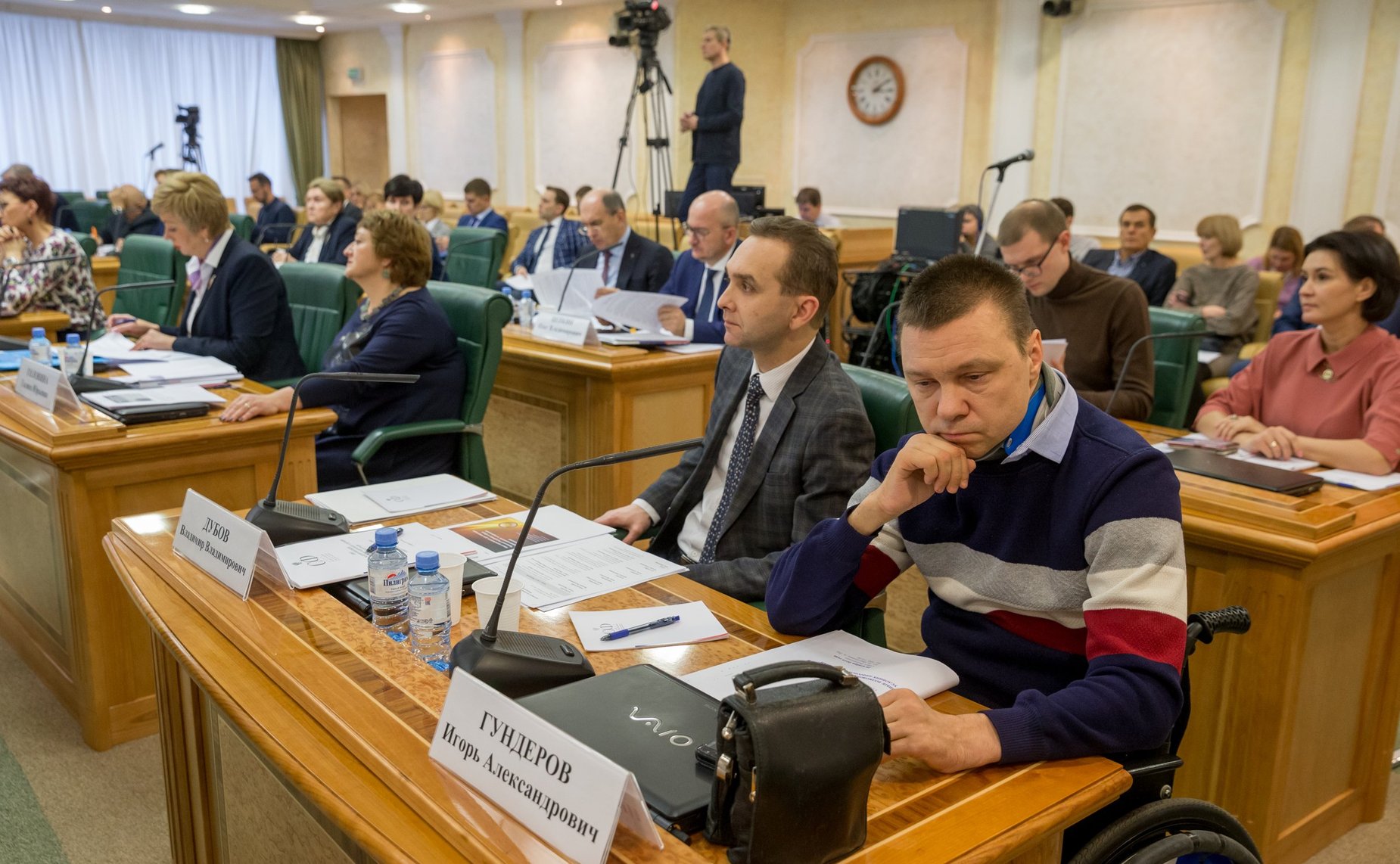 Заседание Совета по делам инвалидов при СФ