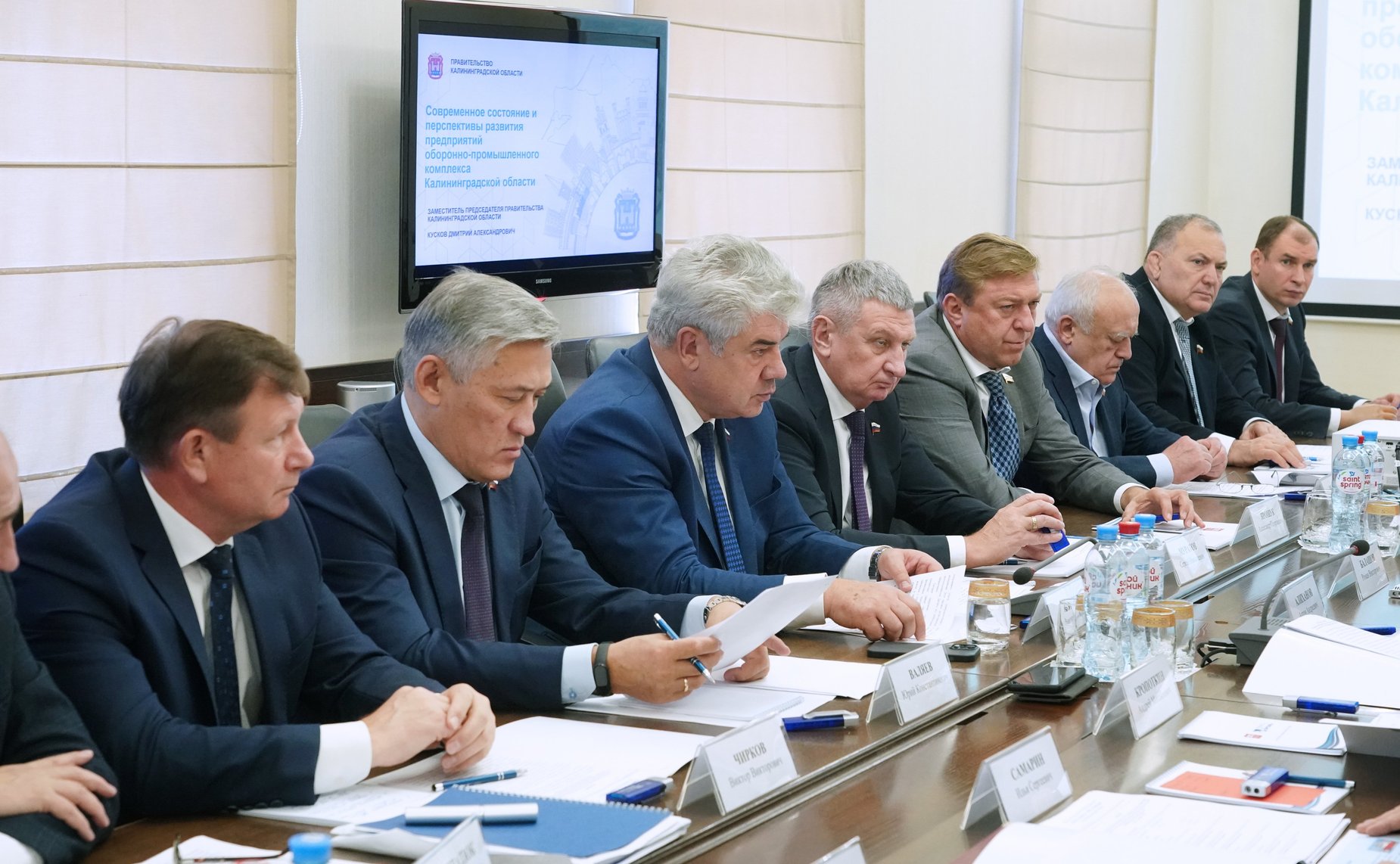 Выездное заседание Комитета СФ по обороне и безопасности