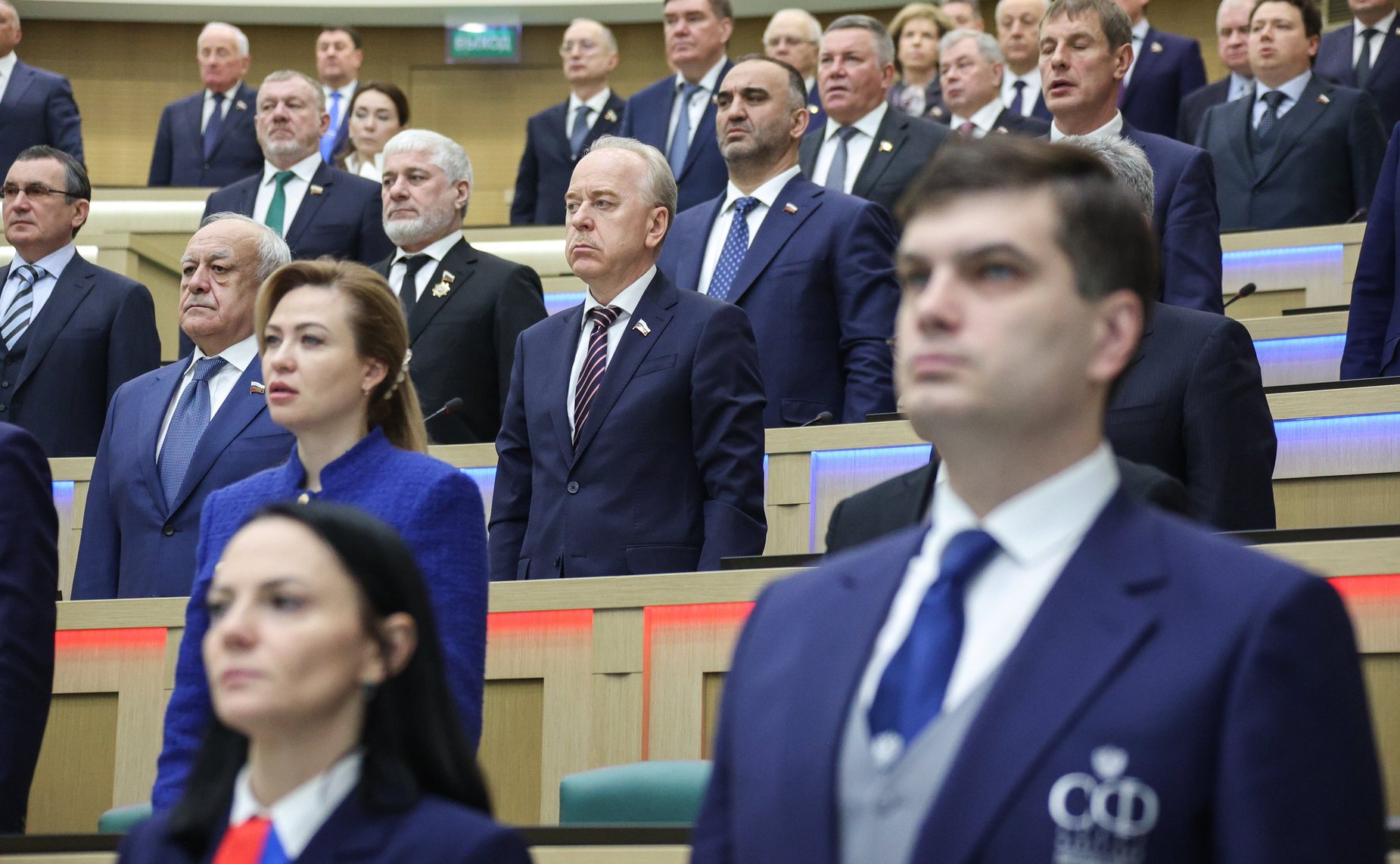 561-е заседание Совета Федерации