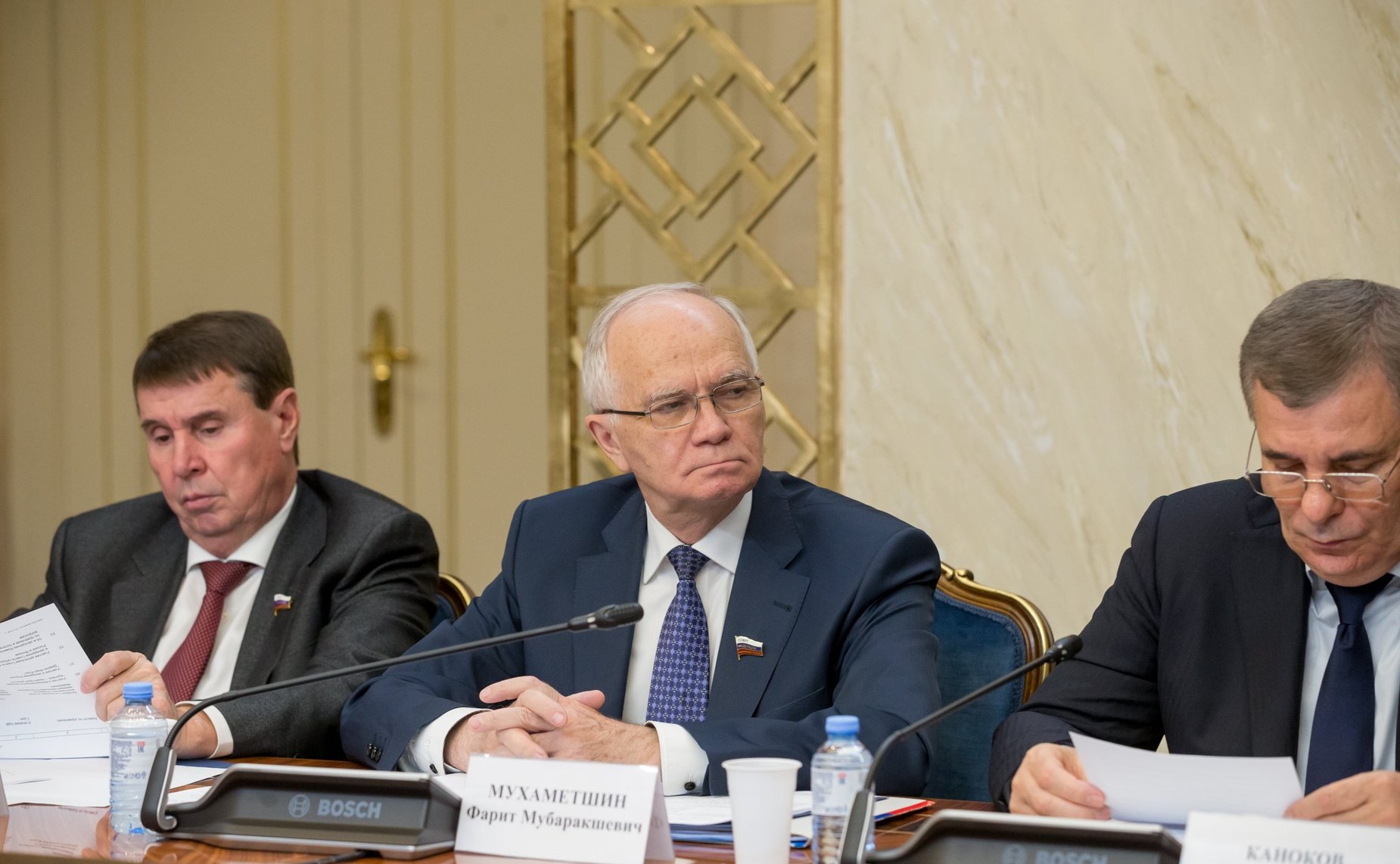 Фарит Мухаметшин