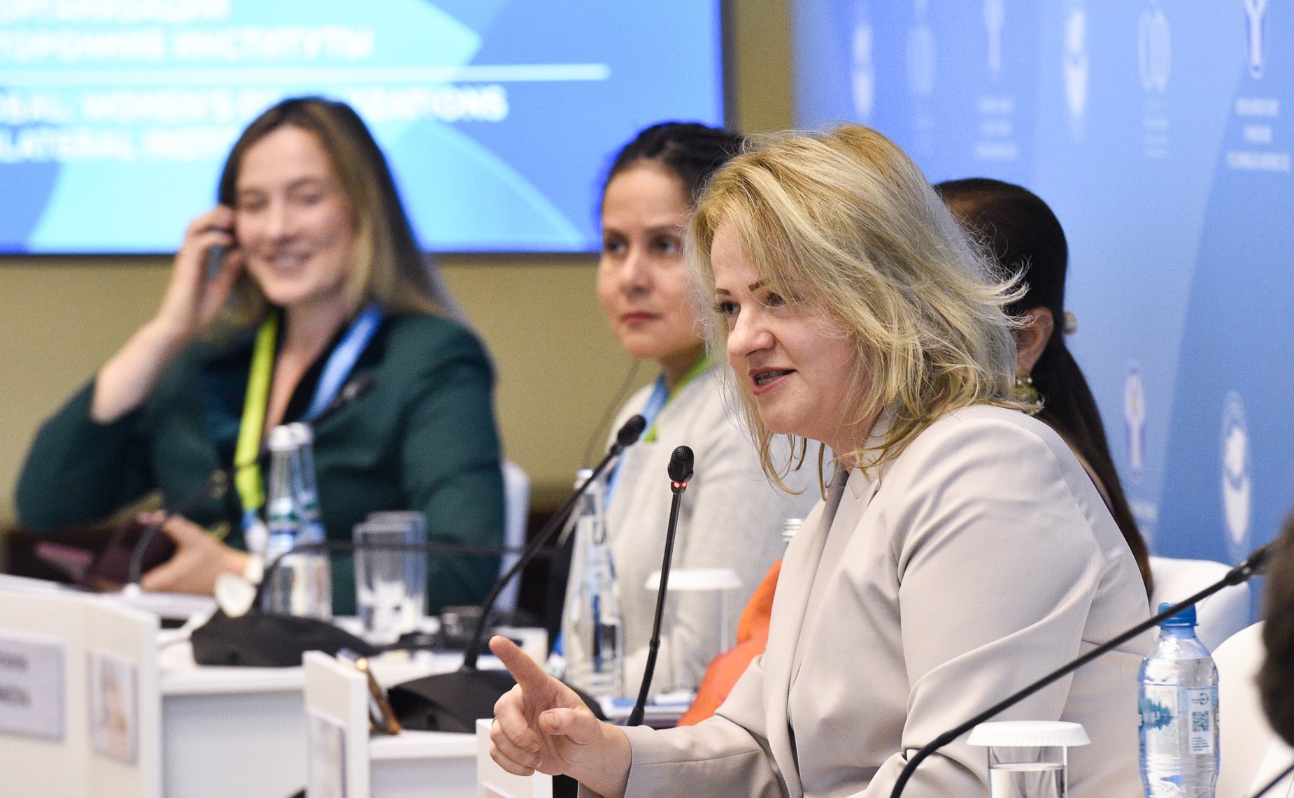 IV Евразийский женский форум. Открытое заседание «Женской двадцатки» (W20) «Выход на глобальный уровень: женские организации и многосторонние институты»