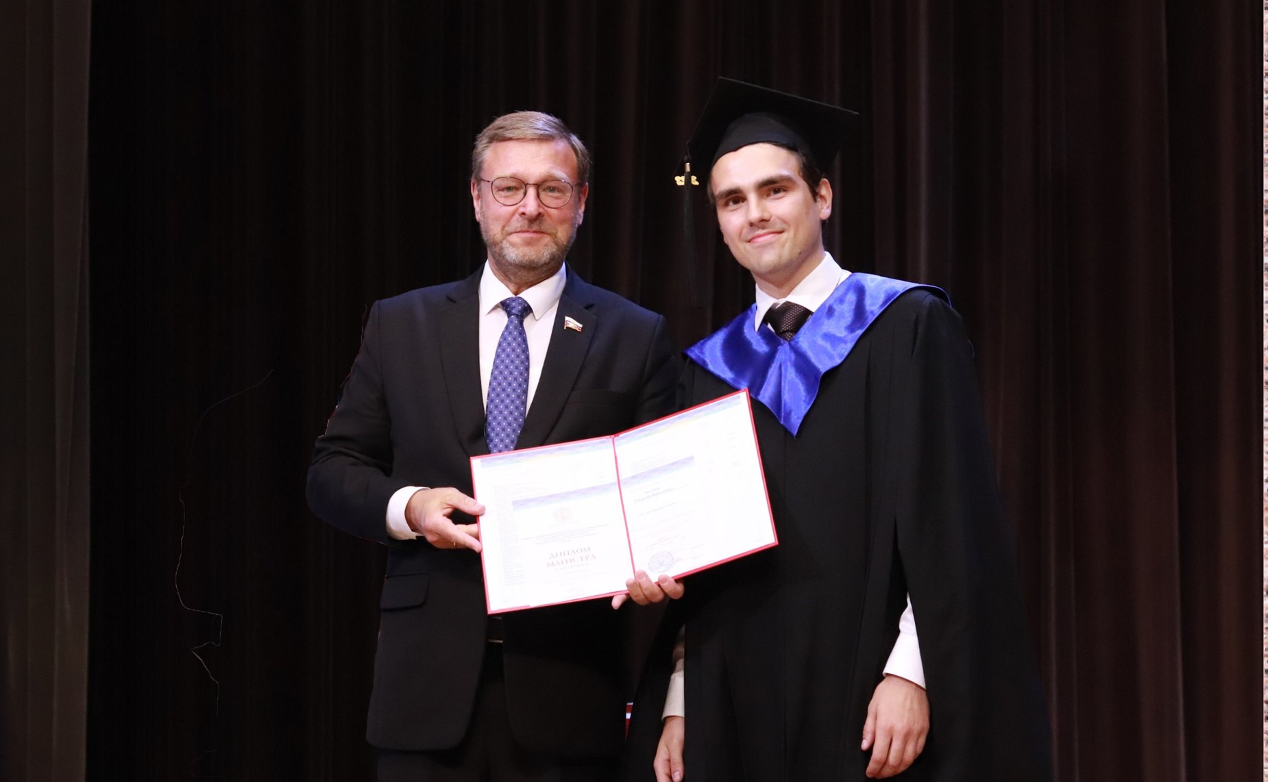 Константин Косачев принял участие в церемонии вручения дипломов выпускникам МГИМО МИД России