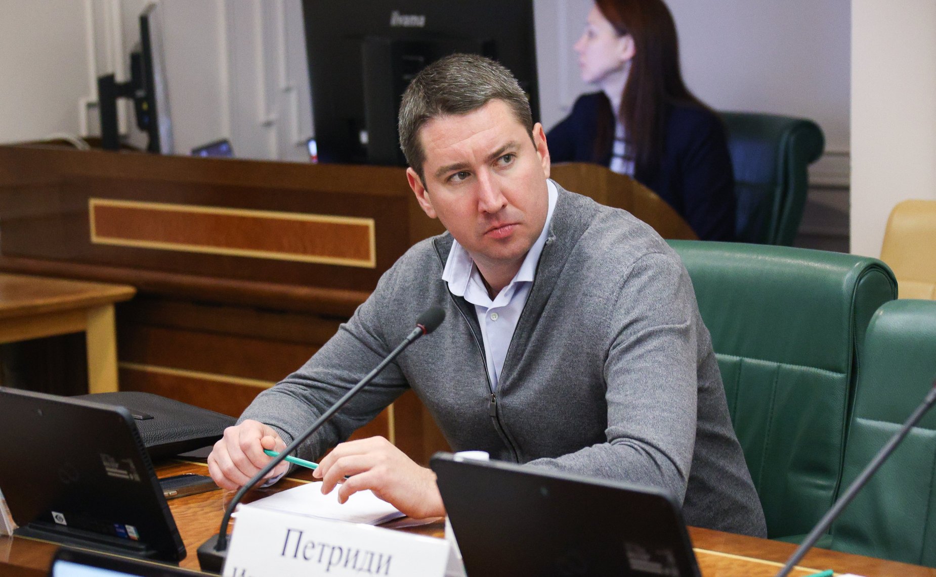 Круглый стол «Законодательство о контрактной системе: практика применения и перспективы развития»