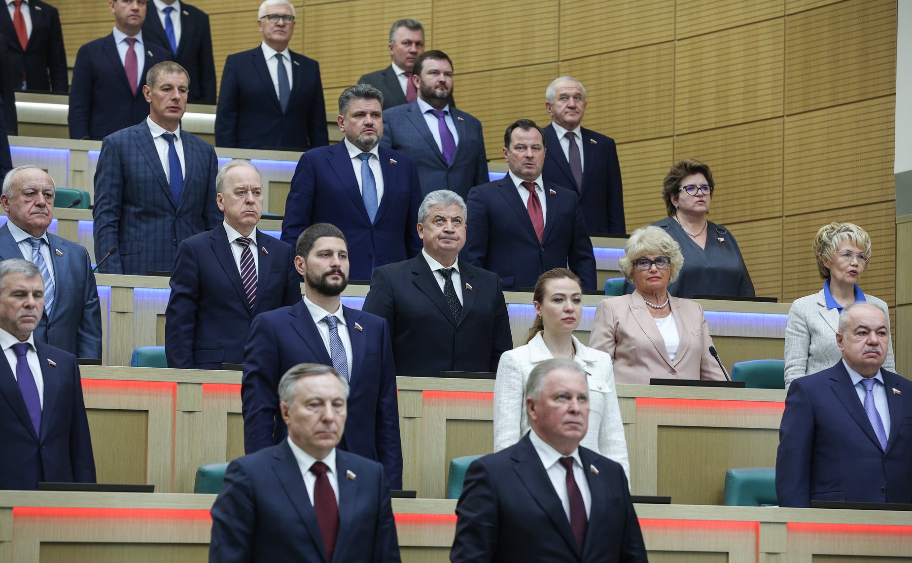 567-е заседание Совета Федерации