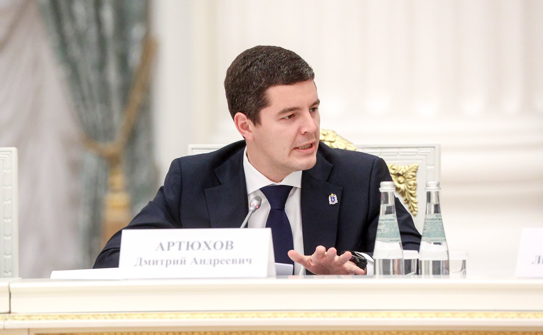 Заседание Совета при Президенте Российской Федерации по реализации государственной демографической и семейной политики