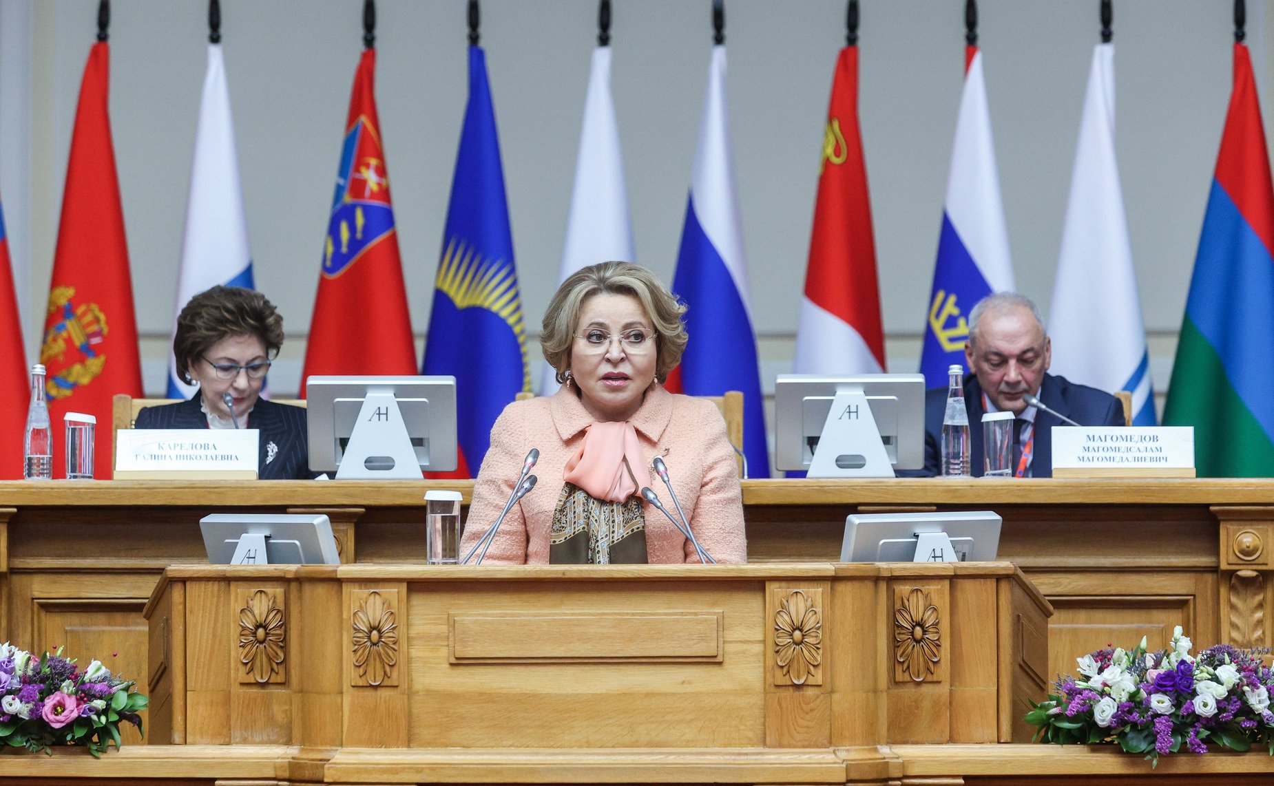 Валентина Матвиенко