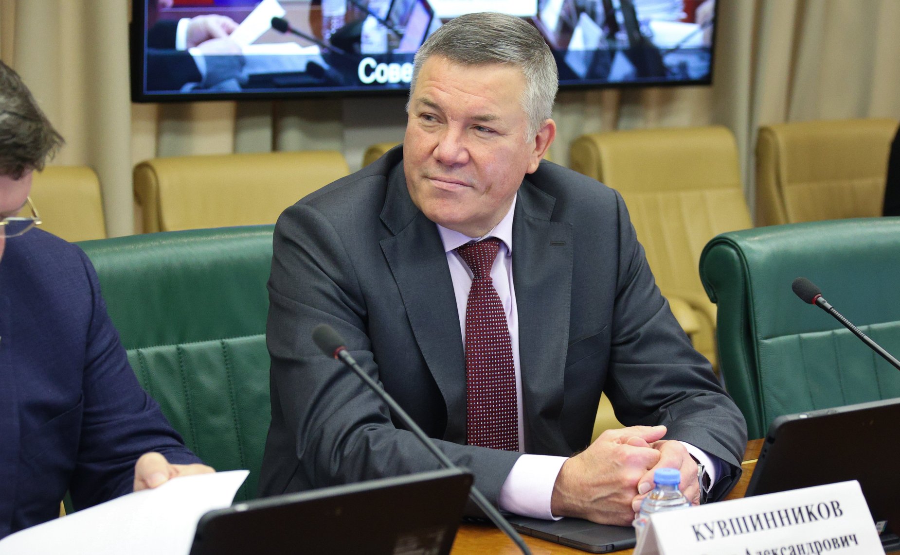 Олег Кувшинников