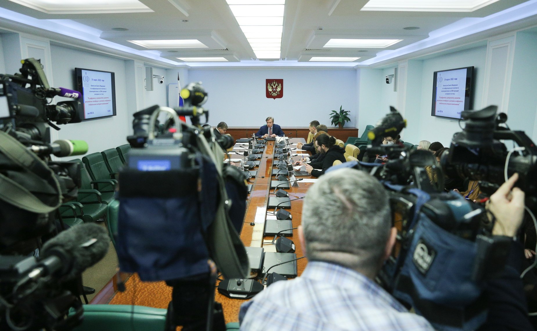 Заседание Временной комиссии СФ по информационной политике и взаимодействию со СМИ