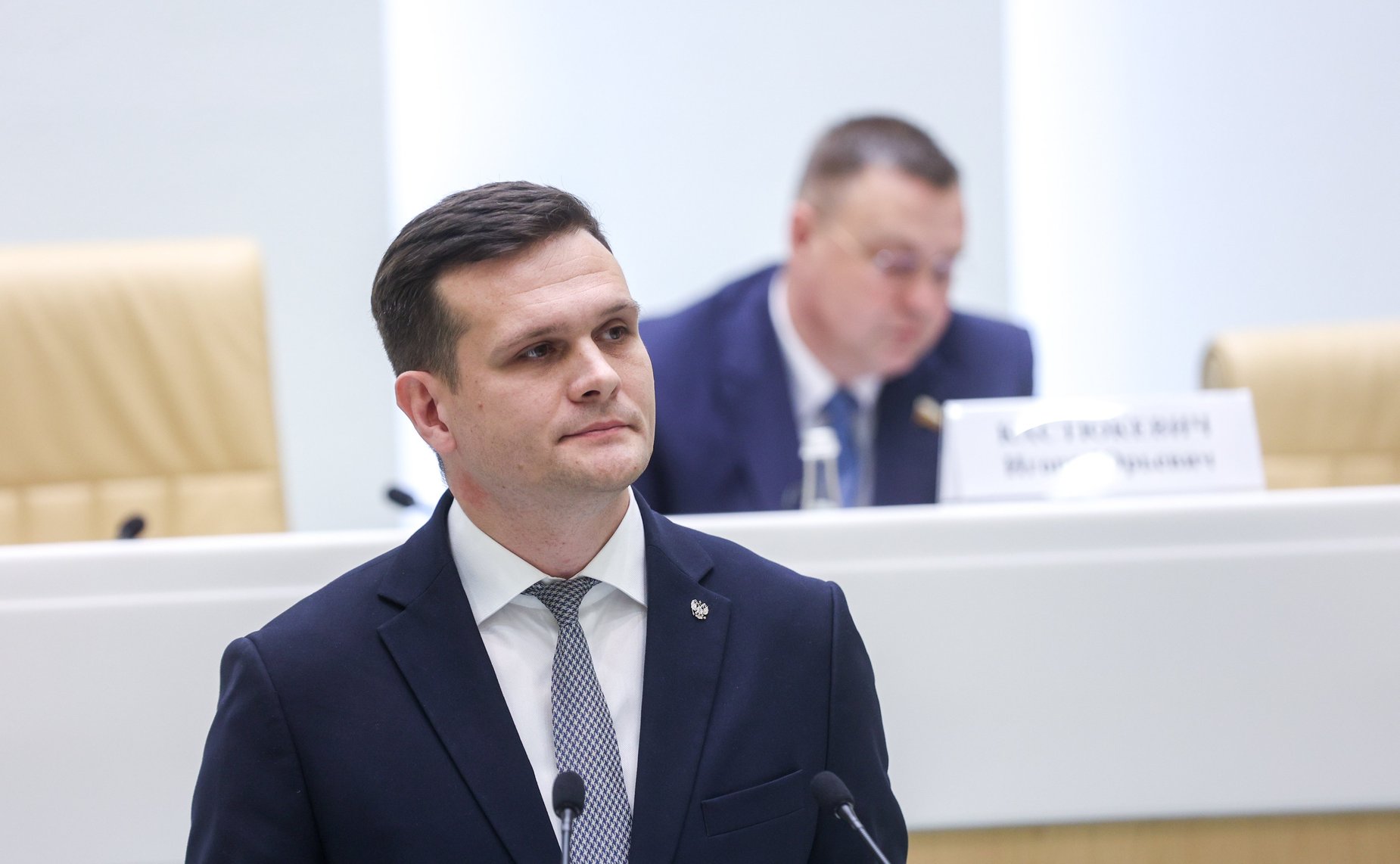 Заседание Палаты молодых законодателей при Совете Федерации