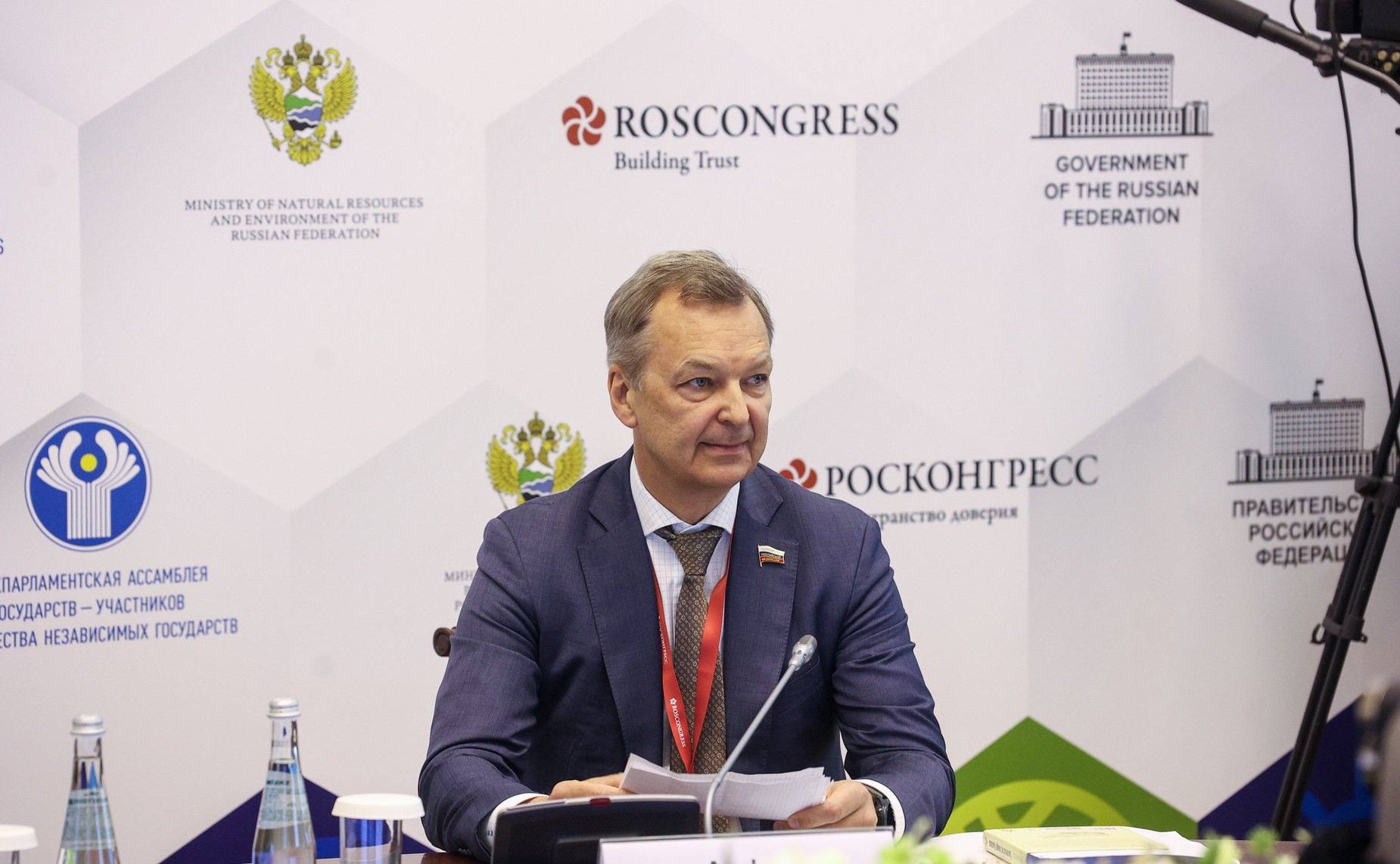 Андрей Яцкин