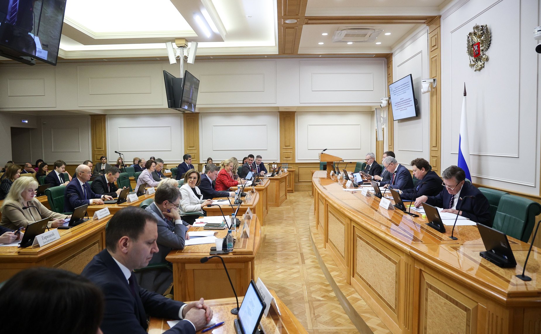 Заседание Комитета Совета Федерации по бюджету и финансовым рынкам