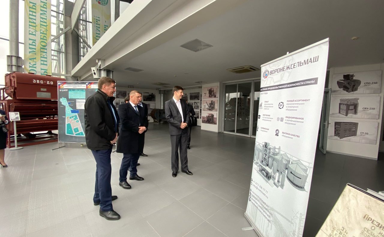 Выездное совещание Комитета СФ по Регламенту и организации парламентской деятельности в г. Воронеже