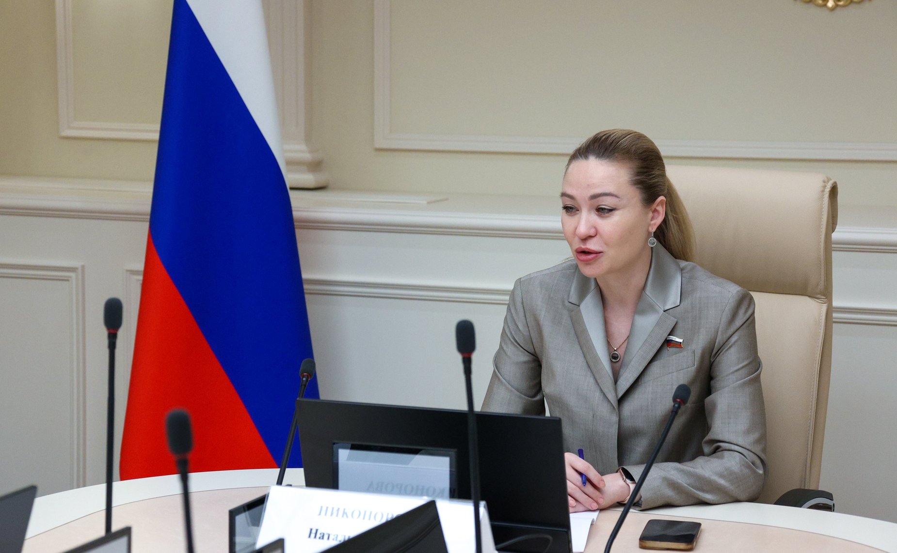 Наталья Никонорова