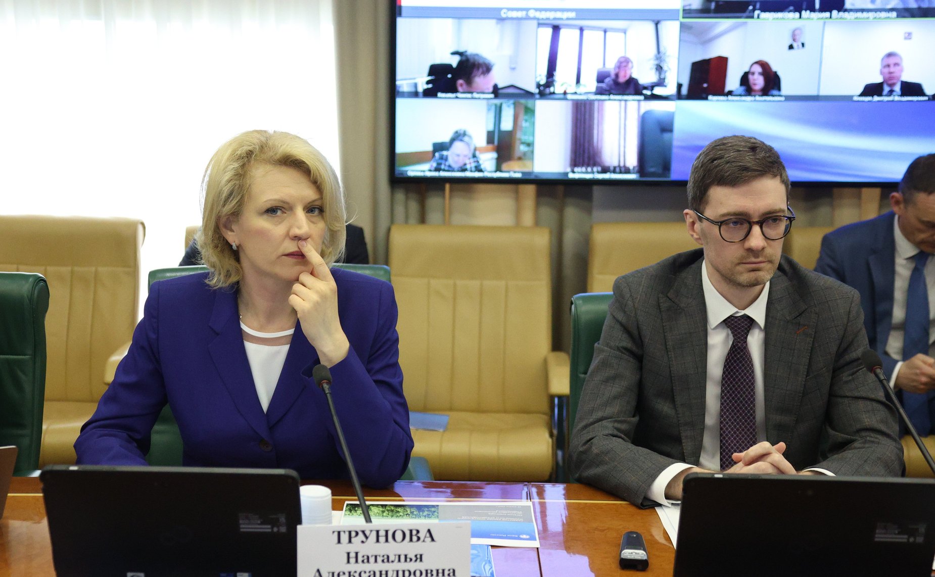 Круглый стол Комитета СФ по бюджету и финансовым рынкам совместно с Комитетом СФ по федеративному устройству, региональной политике, МСУ и делам Севера