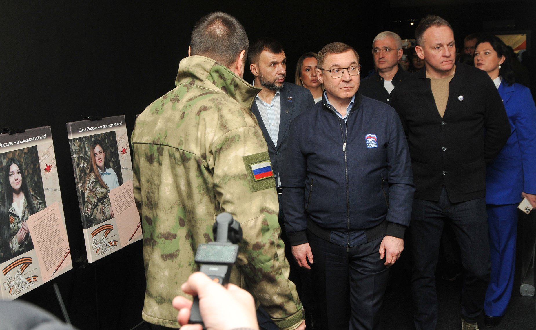 Первый заместитель Председателя СФ Владимир Якушев и глава Донецкой Народной Республики Денис Пушилин открыли в ДНР музей «Поле битвы: Мариуполь»