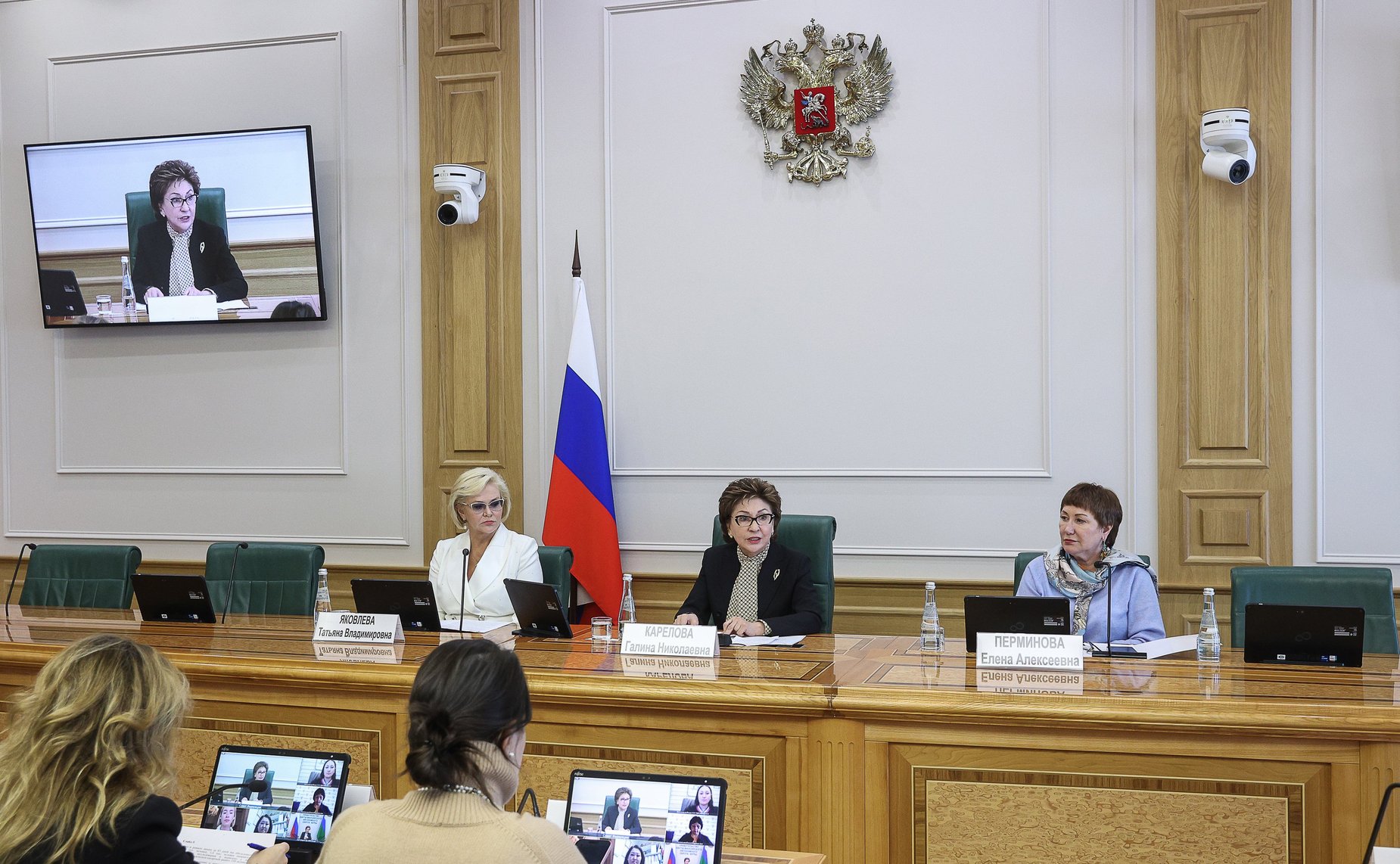 В Совете Федерации состоялось заседание Совета Евразийского женского форума