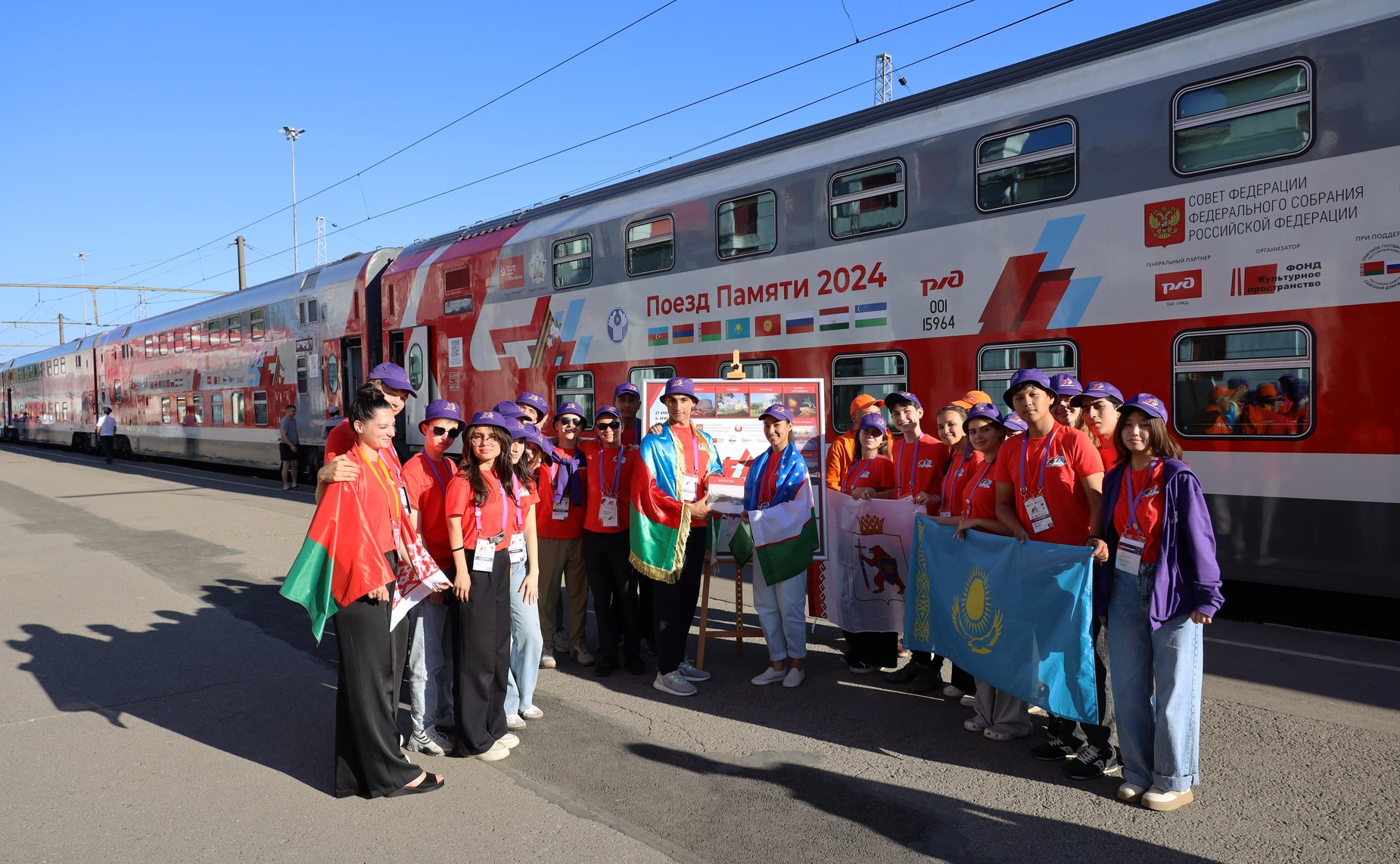 Вологда приветствовала участников культурно-образовательного проекта «Поезд Памяти»