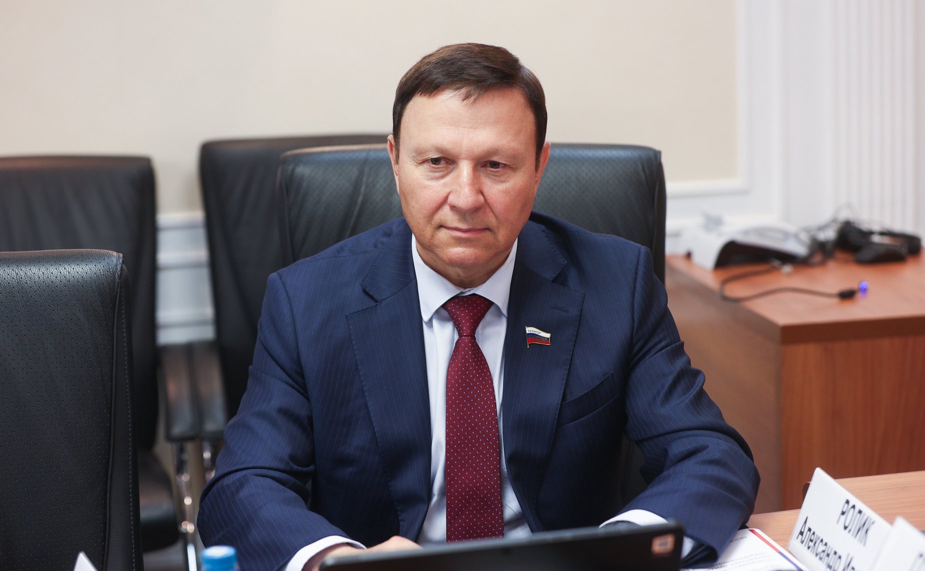 Александр Ролик
