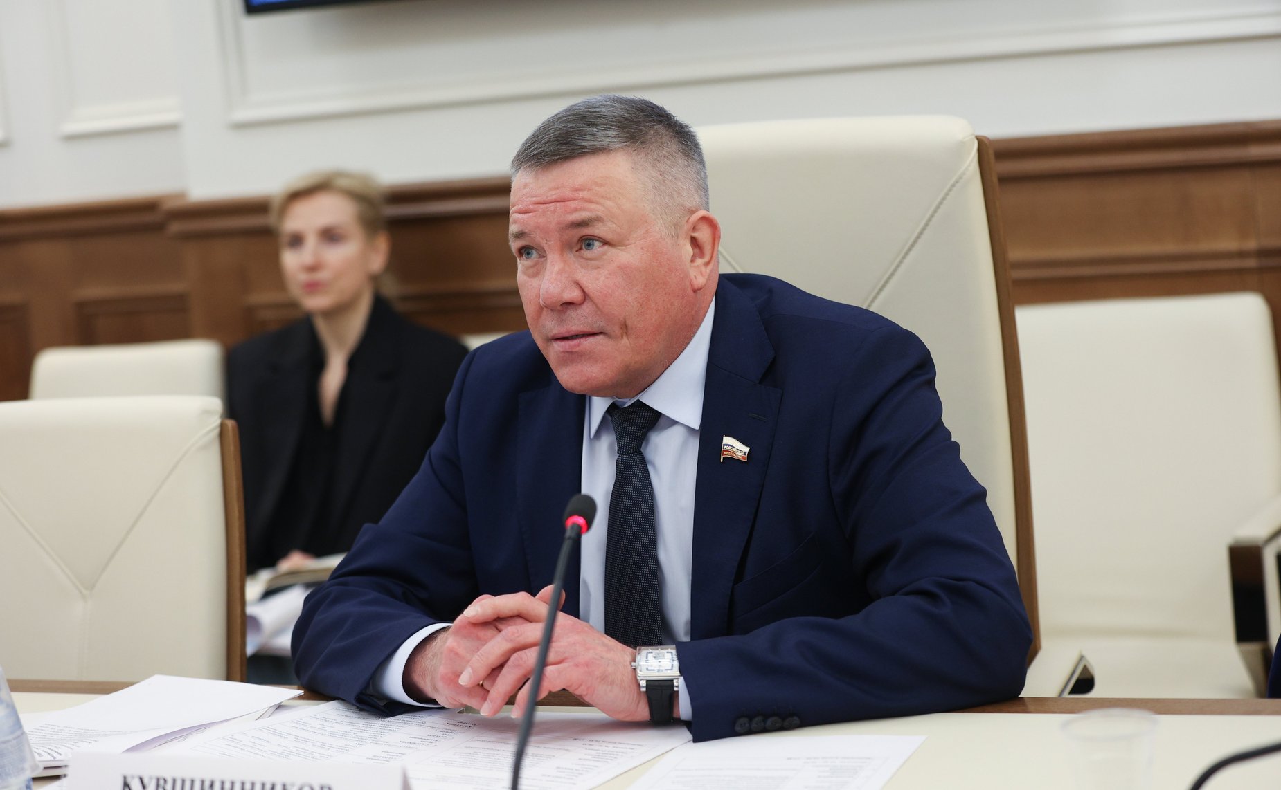 Олег Кувшинников