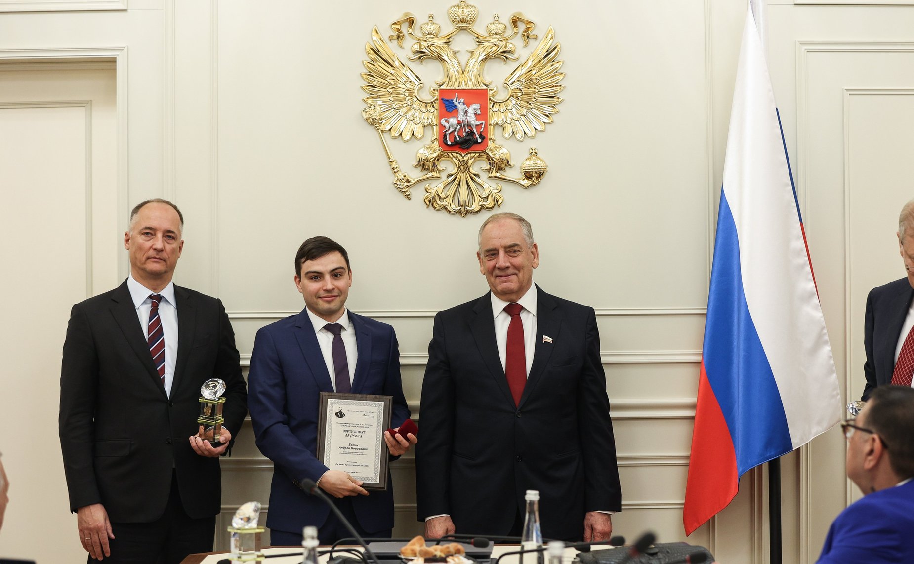 Награждение лауреатов национальной премии им. Столыпина «Аграрная элита России-2023»