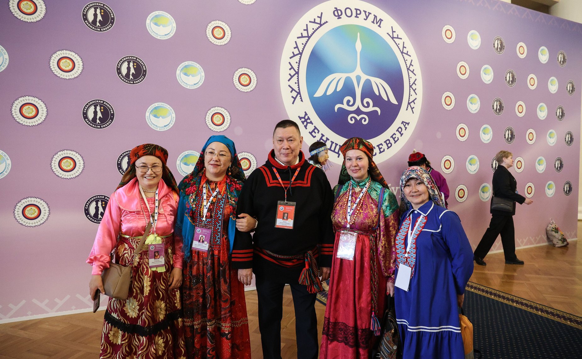 Первый Форум женщин Севера