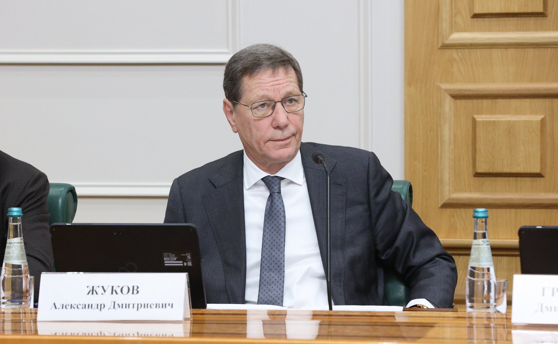 Ежегодное совещание Председателя Совета Федерации со статс-секретарями – заместителями руководителей федеральных органов исполнительной власти