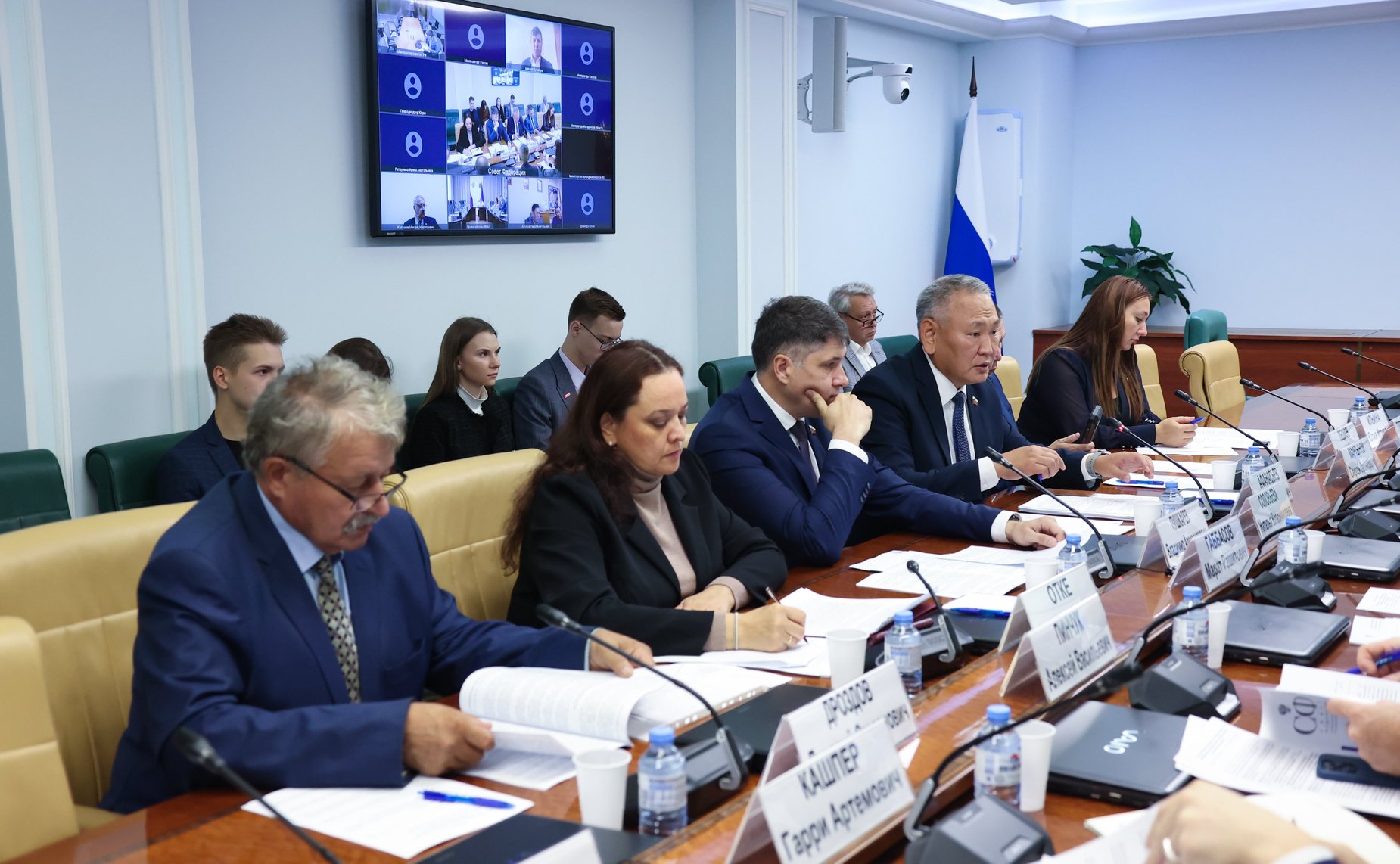 Совещание Комитета СФ по федеративному устройству, региональной политике, МСУ и делам Севера «Совершенствование законодательного регулирования вопросов мониторинга состояния многолетней (вечной) мерзлоты»