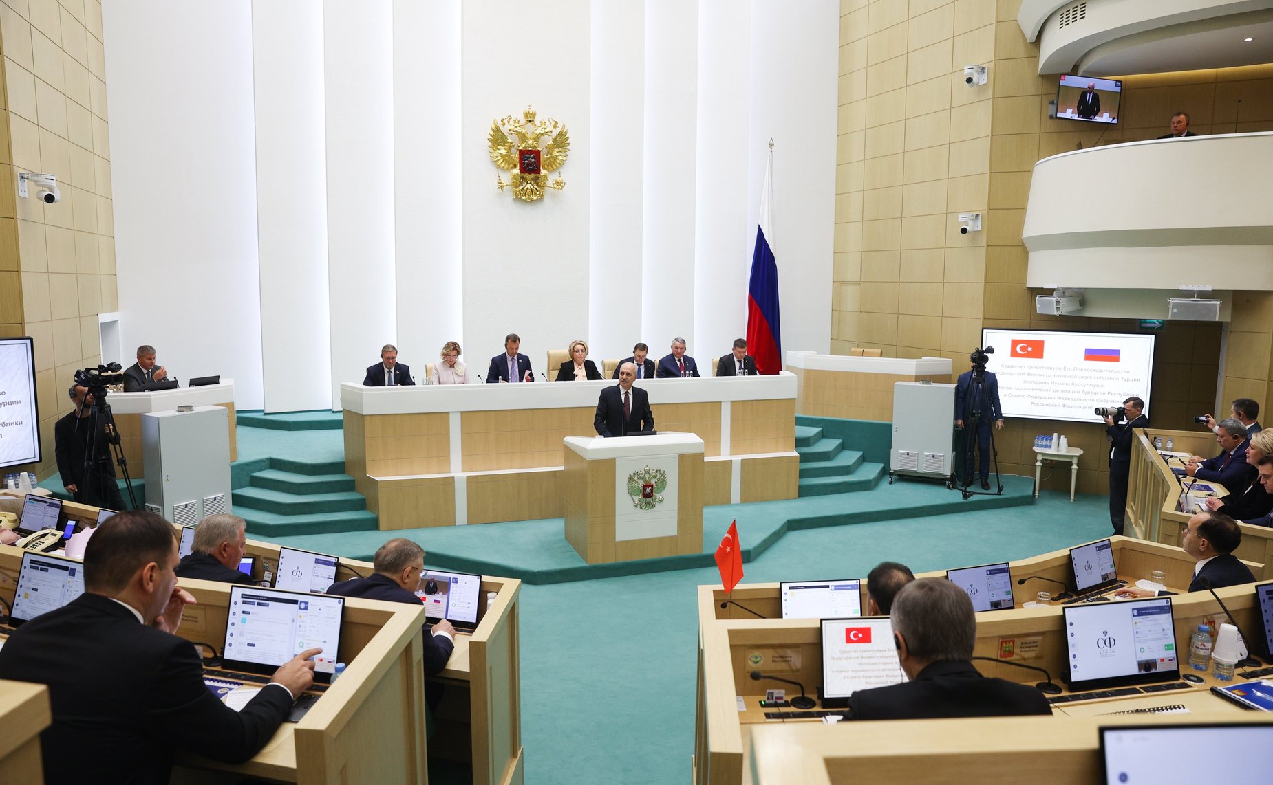 575-е заседание Совета Федерации