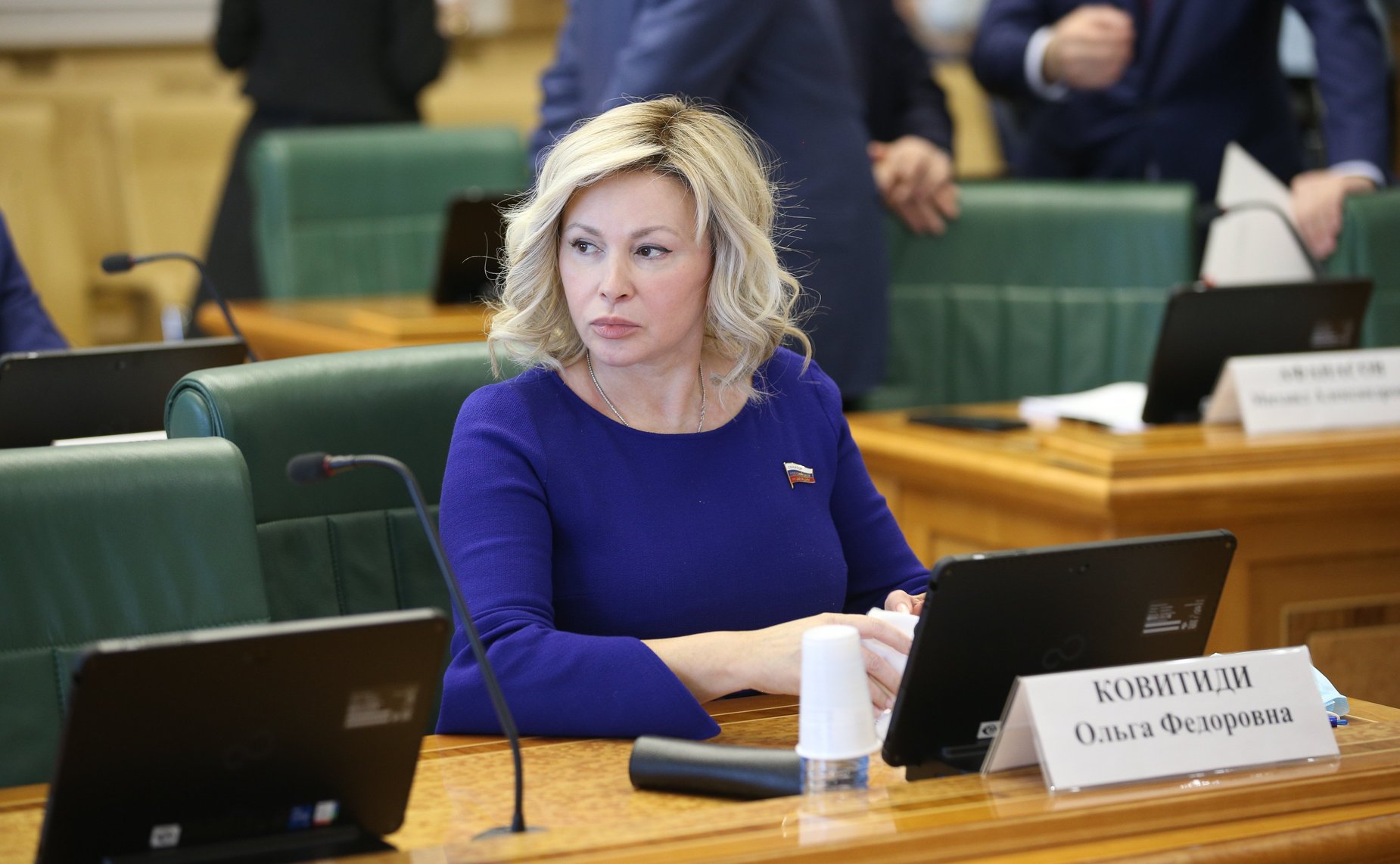 Ольга Ковитиди