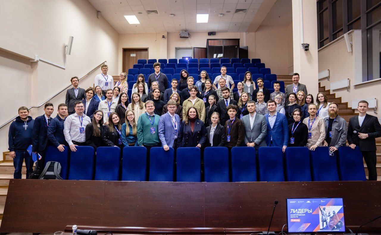 Ольга Щетинина провела встречу с участниками программы «Лидеры Нижегородской области. Трек «Москва»