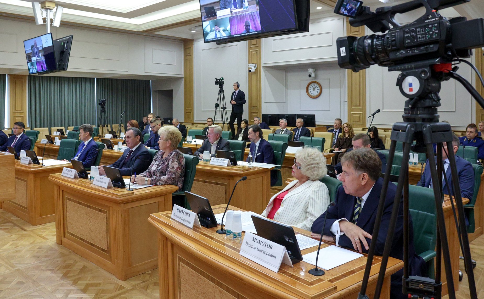 Заседание Комитета Совета Федерации по конституционному законодательству и государственному строительству