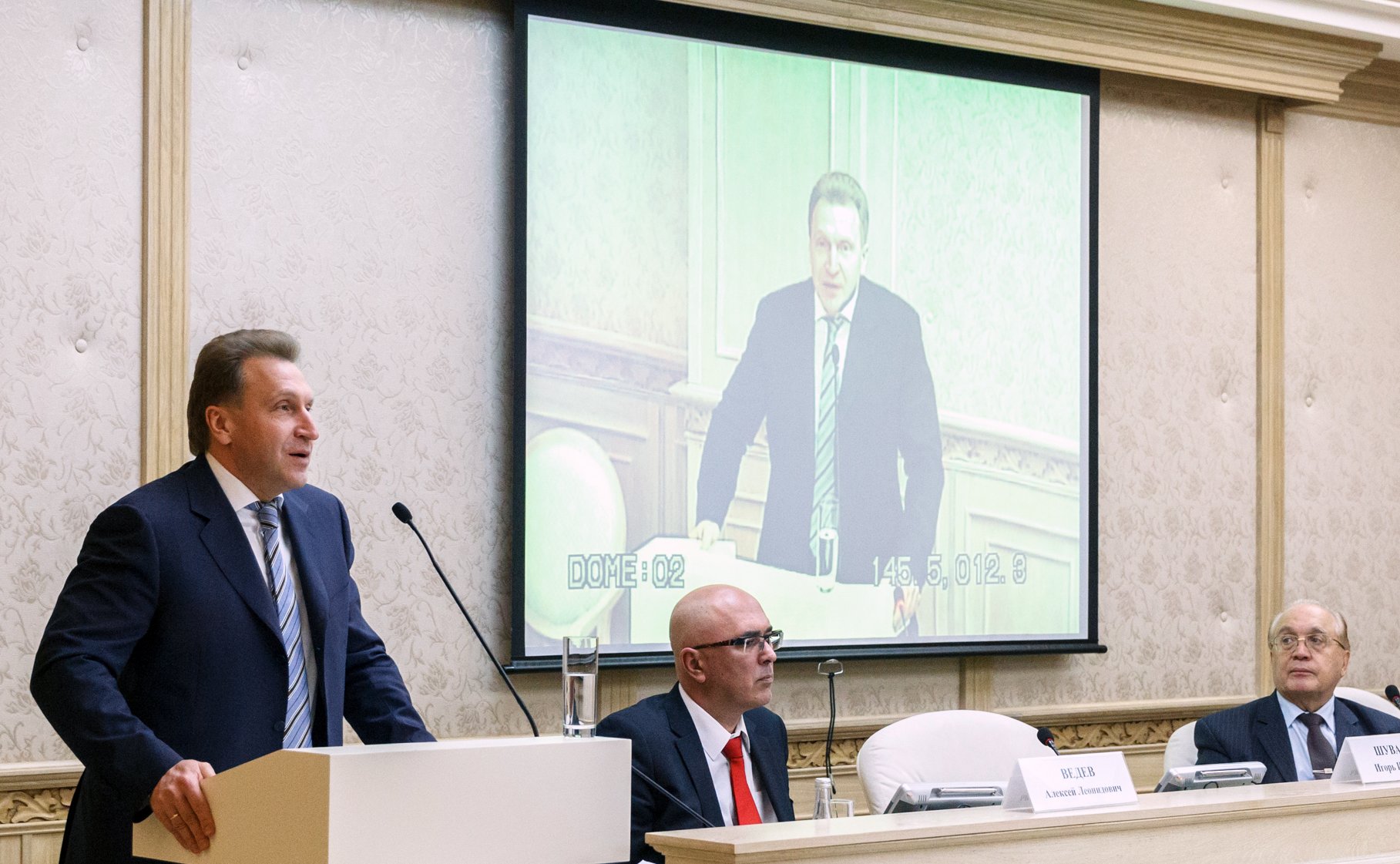 Заседание Совета законодателей Российской Федерации при Федеральном Собрании